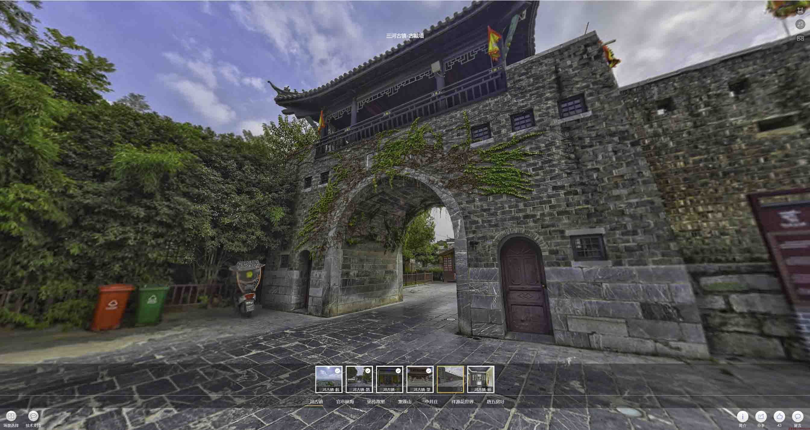 曲靖全景拍摄技巧：捕捉完美全景图像在手绘地图中的创意应用