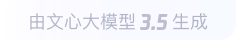 曲靖360全景影像与AR技术的结合：为用户带来前所未有的手绘地图体验